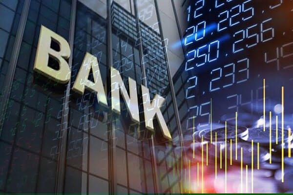 ngân hàng lưu ký là gì